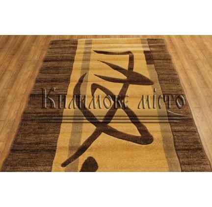 Synthetic carpet Friese Gold F453 Beige - высокое качество по лучшей цене в Украине.